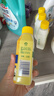 滴露（Dettol）洗衣機清洗劑機槽檸檬滾筒洗衣機清潔劑強力除垢除菌250ml*6瓶 曬單實(shí)拍圖