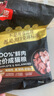 頑皮小金盾貓糧100%鮮肉全價(jià)成貓1.8kg 雞肉呵護腸胃【歐陽(yáng)娜娜推薦】 曬單實(shí)拍圖