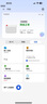 中興F50 【咨詢(xún)客服享優(yōu)惠價(jià)格】2024款5G隨身wifi網(wǎng)通可插卡隨行WiF筆記本熱點(diǎn)無(wú)線(xiàn)上網(wǎng)卡車(chē)載wifi 【超級新品】中興F50 曬單實(shí)拍圖