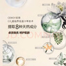 cemoy澳詩茉白金氨基酸潔面乳洗面奶100ml護膚品深層清潔養(yǎng)膚生日禮物 曬單實拍圖