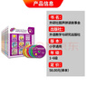 【1-6級】麗聲拼讀故事會(huì ) 一二三四五六級 自然拼讀英文繪本 3-9歲 兒童啟蒙繪本 英語(yǔ)閱讀故事書(shū) 全套1-6級 曬單實(shí)拍圖