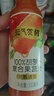 統一元氣覺(jué)醒100%胡蘿卜復合果蔬汁300ml*12瓶整箱裝新舊款隨機發(fā)貨 曬單實(shí)拍圖