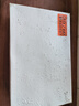 鮮京采 原裝進(jìn)口50/60厄瓜多爾白蝦 去冰凈重3.3斤 82-99只/盒 源頭直發(fā) 曬單實(shí)拍圖