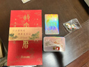 【蓋章版】故宮日歷書(shū)畫(huà)版2026年，純手工蓋章+贈天馬凌云徽章+昭陵六駿圖藏書(shū)票+書(shū)簽2枚 曬單實(shí)拍圖