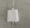 固質(zhì)優(yōu)品【直營(yíng)正品】蘋果17/16/15充電器頭充電線45W快充套裝氮化鎵iphone15promax/pro/plus手機(jī)數(shù)據(jù)線 【蘋果全系列】45W充電頭丨氮化鎵低溫快充 曬單實(shí)拍圖