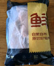 鮮京采沂蒙山黑豬去皮五花肉條 肥瘦5:5分 凈重4斤 慢養360天 源頭直發(fā) 曬單實(shí)拍圖