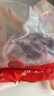鮮京采 新西蘭原切去骨羊后腿肉4斤 燒烤燉煮食材 羊肉 京東自有品牌 曬單實(shí)拍圖