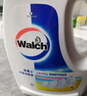 威露士衣物消毒液1.6L 內衣褲襪子除菌液 殺菌99.9% 除螨  可配洗衣液用 曬單實(shí)拍圖