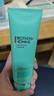 碧歐泉男士水動力洗面奶125ML+水200ML+乳75ML禮盒生日禮送男友中秋禮品 曬單實拍圖