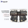 瑞幸咖啡SOE耶加雪菲即溶咖啡3g裝2盒共24杯凍干美式中烘速溶黑咖啡粉 曬單實(shí)拍圖