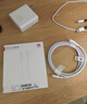 華為（HUAWEI）6A數據線(xiàn)充電線(xiàn) USBType-C轉USBType-C/線(xiàn)長(cháng)1.8m/高品質(zhì)線(xiàn)芯原裝 白色CC800 曬單實(shí)拍圖