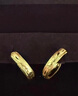 老廟黃金耳環(huán)批花C形耳釘耳圈送女友送給媽媽生日禮物 曬單實拍圖
