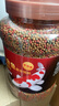 德瑞水族魚(yú)食錦鯉金魚(yú)飼料 通用型 上浮中粒*2瓶 曬單實(shí)拍圖