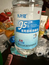 九葉冠95%酒精乙醇消毒液拔火罐火療火鍋美容消毒500ml醫用級 9號醫用酒精消毒液診所拔罐理療500ml*5瓶裝 曬單實(shí)拍圖