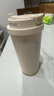 富光拾喜保溫杯咖啡杯316L不銹鋼男女士不銹鋼水杯便攜車(chē)載杯子白色520ml 曬單實(shí)拍圖