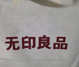 無(wú)印良品100%純棉四件套床上用品全棉床單被套200*230cm1.5/1.8米床 曬單實(shí)拍圖