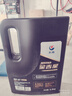 長(cháng)城【行系列】金吉星全合成機油 A3B4 5W-40 發(fā)動(dòng)機油 3.5kg/4L 曬單實(shí)拍圖