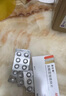 鮮京采澳洲精選原切羊肋排（偏瘦） 2斤/袋 草飼羊肉 京東自有品牌 曬單實(shí)拍圖