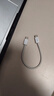 畢亞茲適用于蘋果iPhone16/15proMax充電線雙頭Type-C數(shù)據(jù)線充電寶短線車載編織快充線iPad華為手機(jī)0.2米 曬單實(shí)拍圖