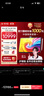 科大訊飛人工智能旗艦學(xué)習(xí)機(jī)T30 Pro 14.7英寸超大護(hù)眼屏 中高考同源技術(shù) 星火+DeepSeek雙AI模型12+512G  曬單實(shí)拍圖