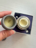 可麗金（COLLGENE）重組膠原蛋白膠卷眼霜20g抗皺緊致生日禮物女 曬單實(shí)拍圖