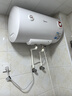美的（Midea）【整機8年質(zhì)?！?0升電熱水器2100W節能省電速熱出租屋雙重殺菌加長(cháng)防電墻國家補貼15%F50-21WA1 曬單實(shí)拍圖