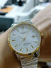 LONGAINA官方瑞士浪琴Longines手表男女士全自動(dòng)機械表防水夜光男女情侶表 L8818間金白盤(pán)男表+送皮帶 曬單實(shí)拍圖