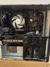 惠普HP 暗影精靈11臺式電腦 游戲臺式機主機（14代i5-14400F RTX5060ti 8G獨顯 16G DDR5 1TB  500W） 曬單實(shí)拍圖