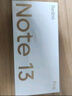 小米（MI）Redmi Note13Pro新2億像素 第二代1.5K高光屏 驍龍7s 移動(dòng)平臺67W閃充12GB+256GB子夜黑紅米手機 曬單實(shí)拍圖