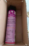 雷達（Raid）基孔肯雅熱殺蟲(chóng)劑噴霧滅蚊噴霧600ml（無(wú)香型）殺蟲(chóng)劑家用滅蟑螂 曬單實(shí)拍圖