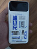 中諾 CHINOE【3C認(rèn)證 可上飛機(jī)】充電寶20000毫安22.5W超級(jí)快充自帶線大容量移動(dòng)電源適用蘋果安卓華為手機(jī) 20000毫安自帶三線22.5W快充+數(shù)顯電量 曬單實(shí)拍圖