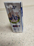 卓牧（JOMILK）A2β酪蛋白純羊奶山羊奶兒童成人天然200ml*10送禮禮盒 曬單實拍圖