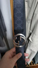 GUCCI古馳互扣式雙G搭扣腰帶4厘米寬 黑色/灰色 90cm 曬單實(shí)拍圖