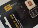 閃迪（SanDisk）128GB TF(MicroSD)內(nèi)存卡 4K極速金卡A2 V30 U3行車記錄儀 運動相機無人機 監(jiān)控存儲卡 讀190MB/s 曬單實拍圖