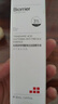 珀芙研傳明酸凈白淡斑精華液30ml 美白祛斑提亮膚色改善粗糙暗沉敏感肌 曬單實(shí)拍圖