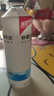 外星人電解質(zhì)水低糖飲料 椰子口味 600mL*15瓶 整箱裝 曬單實(shí)拍圖