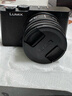 松下S9（18-40mm F4.5-6.3）套機(jī) （Panasonic）全畫(huà)幅微單 實(shí)時(shí)Lut 濾鏡直出 連接app極速分享-炫黑 曬單實(shí)拍圖