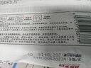 馬應龍濕廁紙清潔濕紙巾衛生痔濕巾48抽/包溫和殺菌99%私處濕巾瘡便攜 曬單實(shí)拍圖