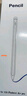 HUIDUODUO蘋果ipad電容筆一二代適用apple pencil觸控平板手寫防誤觸air5/6/7/4Pro/11/10/9mini2025/24平替 【全新旗艦版】開機即用模式丨四段傾斜壓感丨 曬單實拍圖