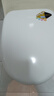 BSITN 緩降馬桶蓋板通用坐便器蓋子U型上下裝加厚家用馬桶蓋墊圈B9051 曬單實(shí)拍圖