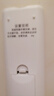 潮拍【原廠(chǎng)正品】適用于Haier/海爾空調遙控器 萬(wàn)能通用款柜機掛機中央空調全系通用 【原廠(chǎng)正品】海爾通用丨全系兼容 贈送兩節電池丨一年質(zhì)保丨七天無(wú)理由退換 曬單實(shí)拍圖