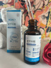 Redact澳洲氨甲環(huán)酸精華液傳明酸5%高濃度濕敷液非醫用黃褐斑煙酰胺原液 曬單實(shí)拍圖