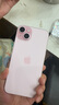 AppleiPhone 15 Promax【活動(dòng)鉅惠】蘋(píng)果15系列手機全網(wǎng)通5G手機雙卡 蘋(píng)果15plus 粉色 128G【店保2年+配件套裝】 曬單實(shí)拍圖