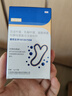 泰淘氣狗狗貓咪寵物益生菌調理腸胃嘔吐軟便拉稀腹瀉拉肚子專(zhuān)用10袋/盒 曬單實(shí)拍圖