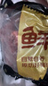 鮮京采黑豬厚前排條 凈重4斤  源頭直發(fā) 曬單實(shí)拍圖