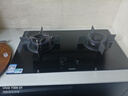 西門(mén)子（SIEMENS）【德系精工】5.2kw燃氣灶雙灶天然氣灶 猛火大火力 臺嵌兩用家用一級能效可組套裝國補ER72B3VBMP 曬單實(shí)拍圖