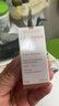 嬌韻詩(shī)黃金雙萃精華50ml抗皺維穩(wěn)緊致淡紋熬夜護(hù)膚品禮物送女友 曬單實(shí)拍圖