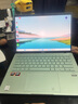 華碩a豆14 Air悅享版 AI輕薄筆記本電腦(R9 H 270 32G 1T 2.5K護眼屏 17小時(shí)續航)國家補貼20%辦公學(xué)生 曬單實(shí)拍圖