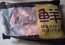 鮮京采 原切牛腱子 4斤 不含腱子芯  燉煮健身 京東自有品牌【真原切】 曬單實拍圖