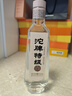 沱牌 沱牌特級T68 濃香型白酒 50度 480ml*2瓶*4盒 整箱裝 曬單實(shí)拍圖